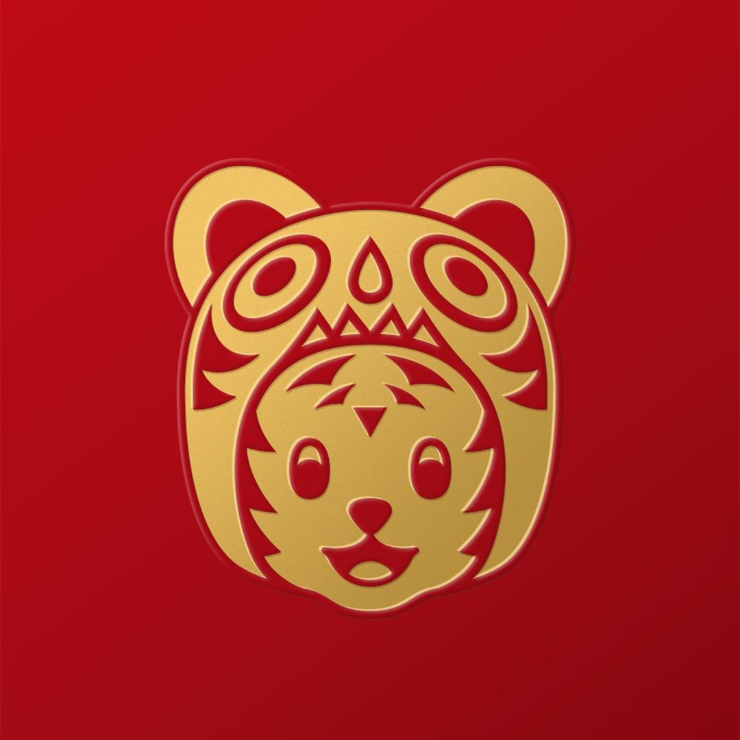 璁明