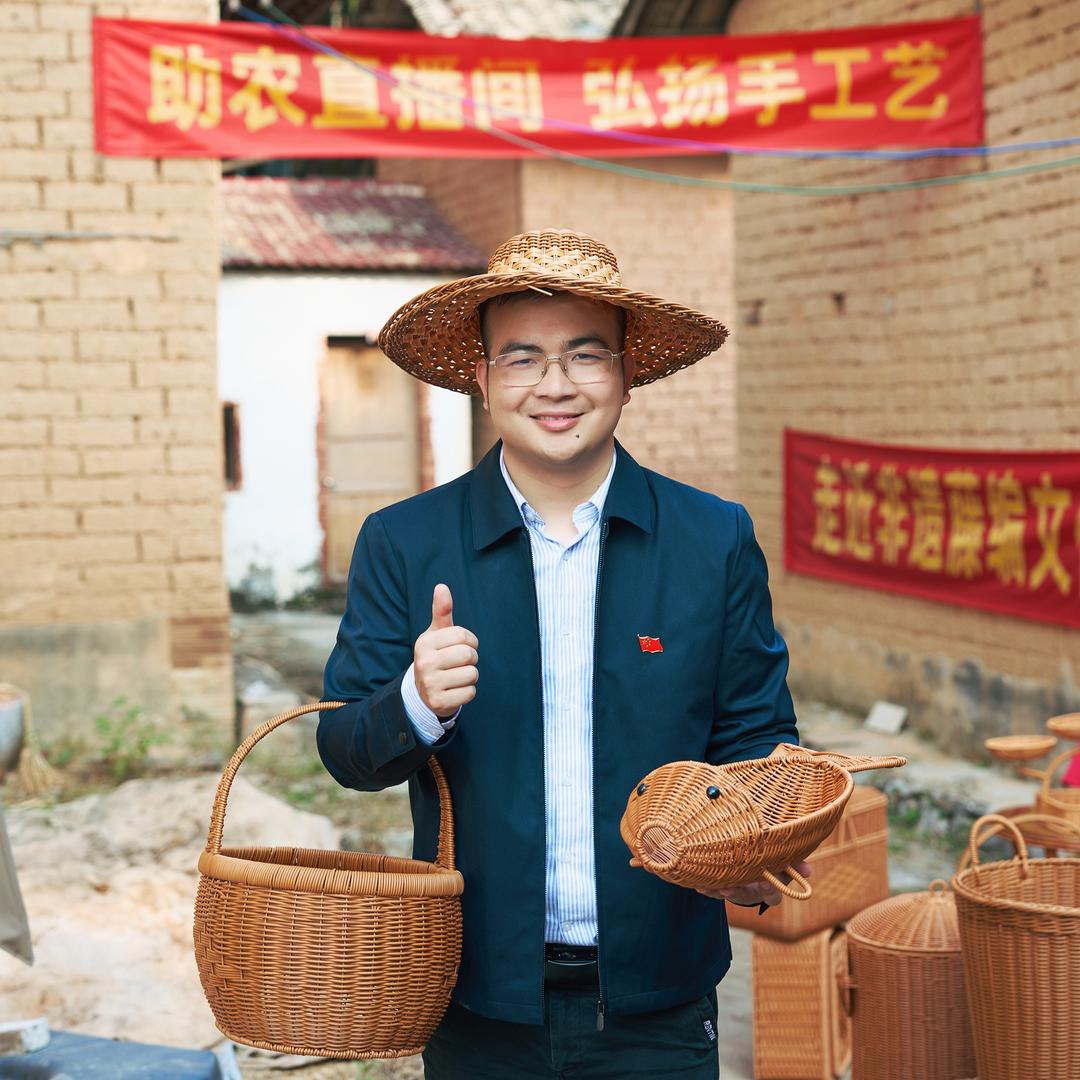 小璋总