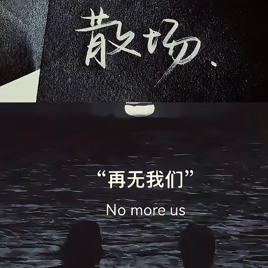 💞浅笑安然❤️᭄࿐