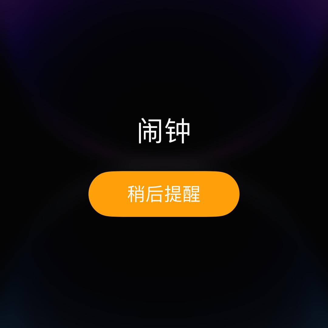 1475208225