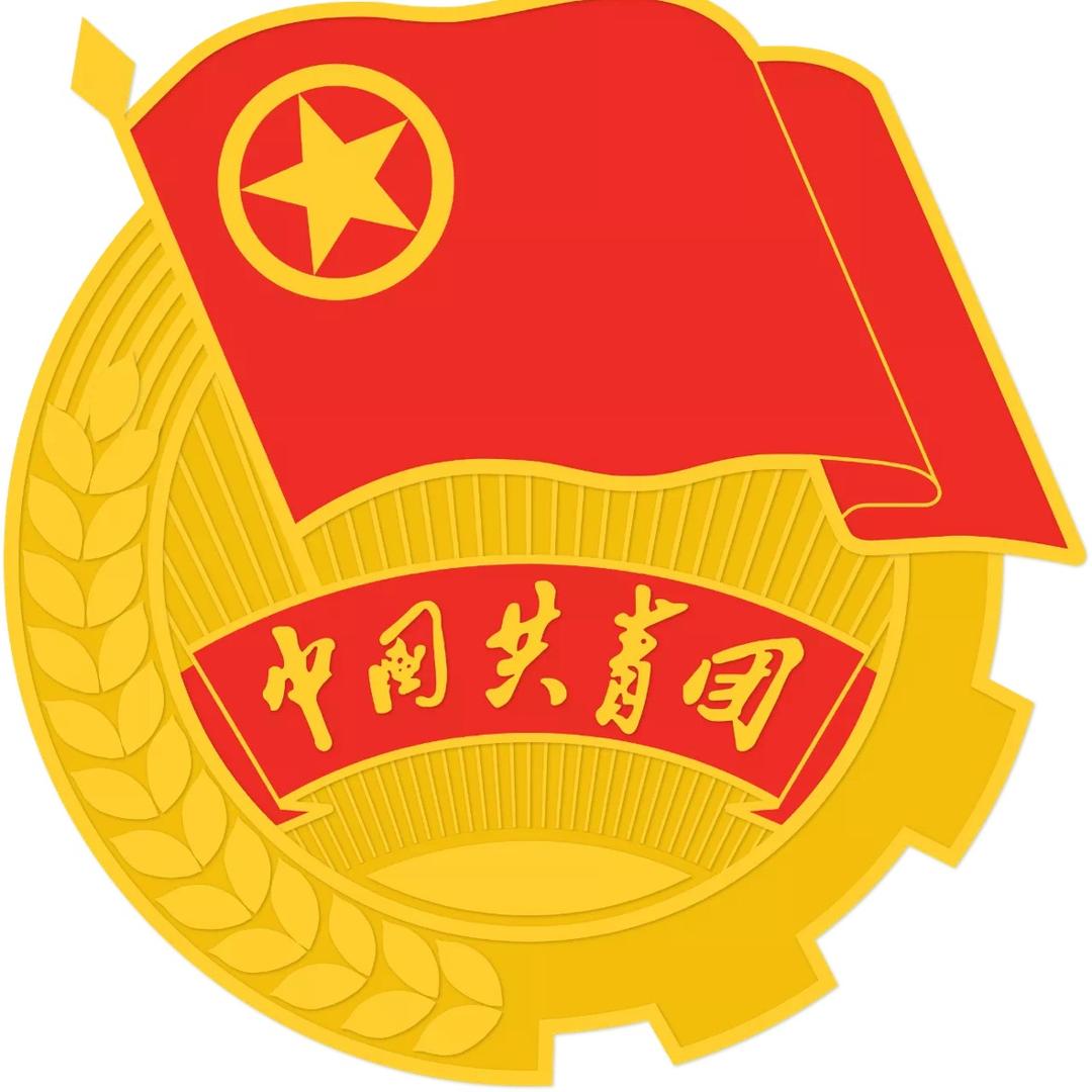 共青团理塘县委