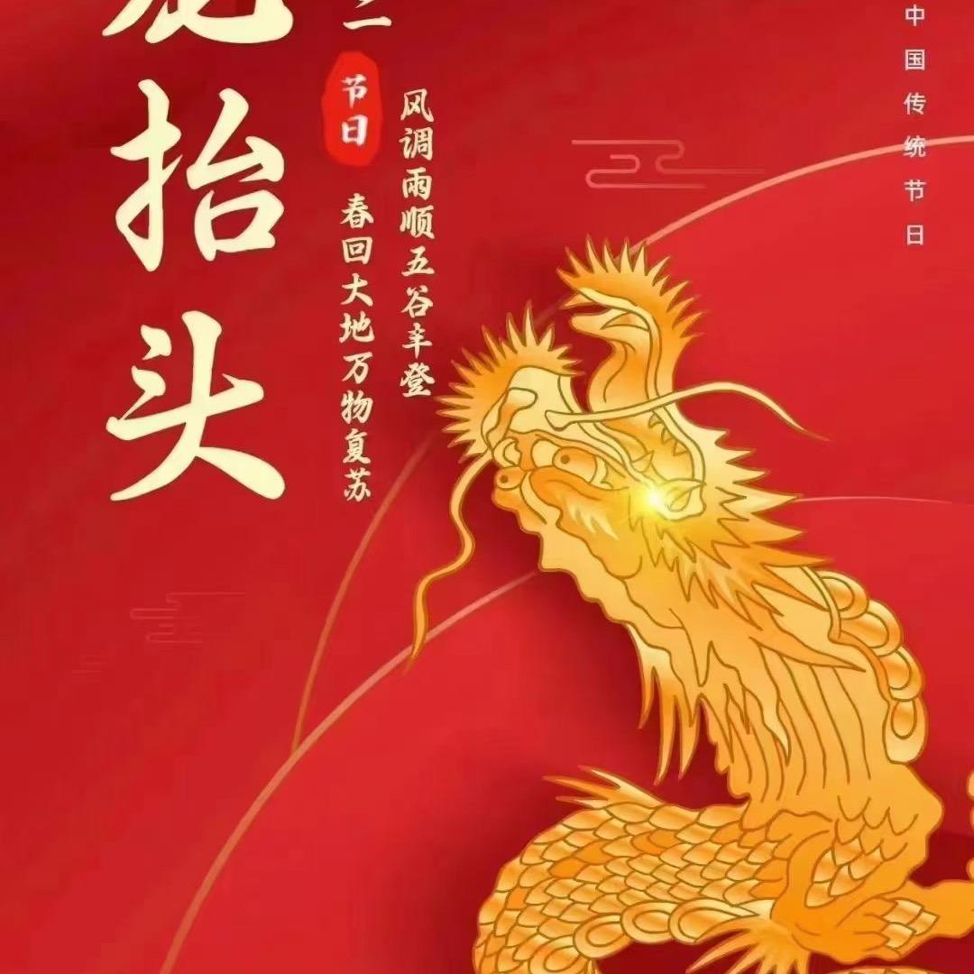 农家院兵哥