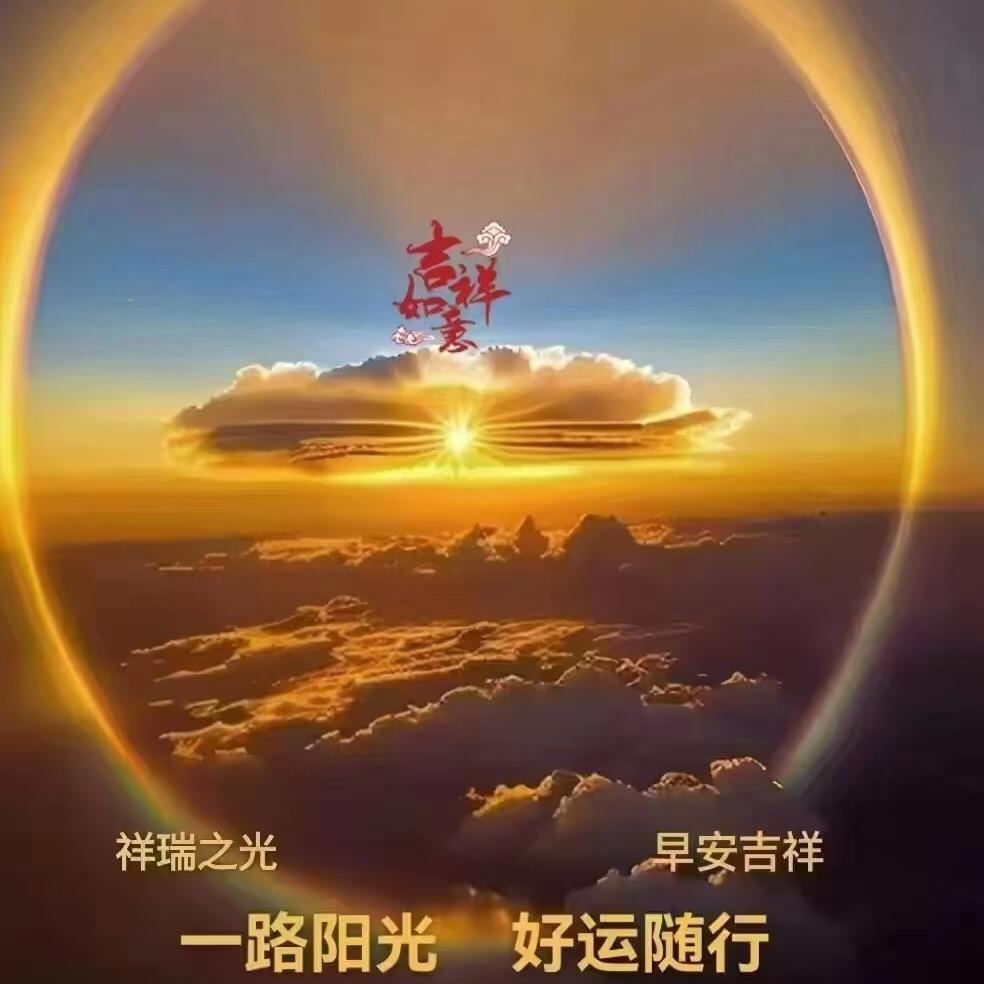 ꧁刘ℒℴѵℯ韦¹³¹⁴꧂