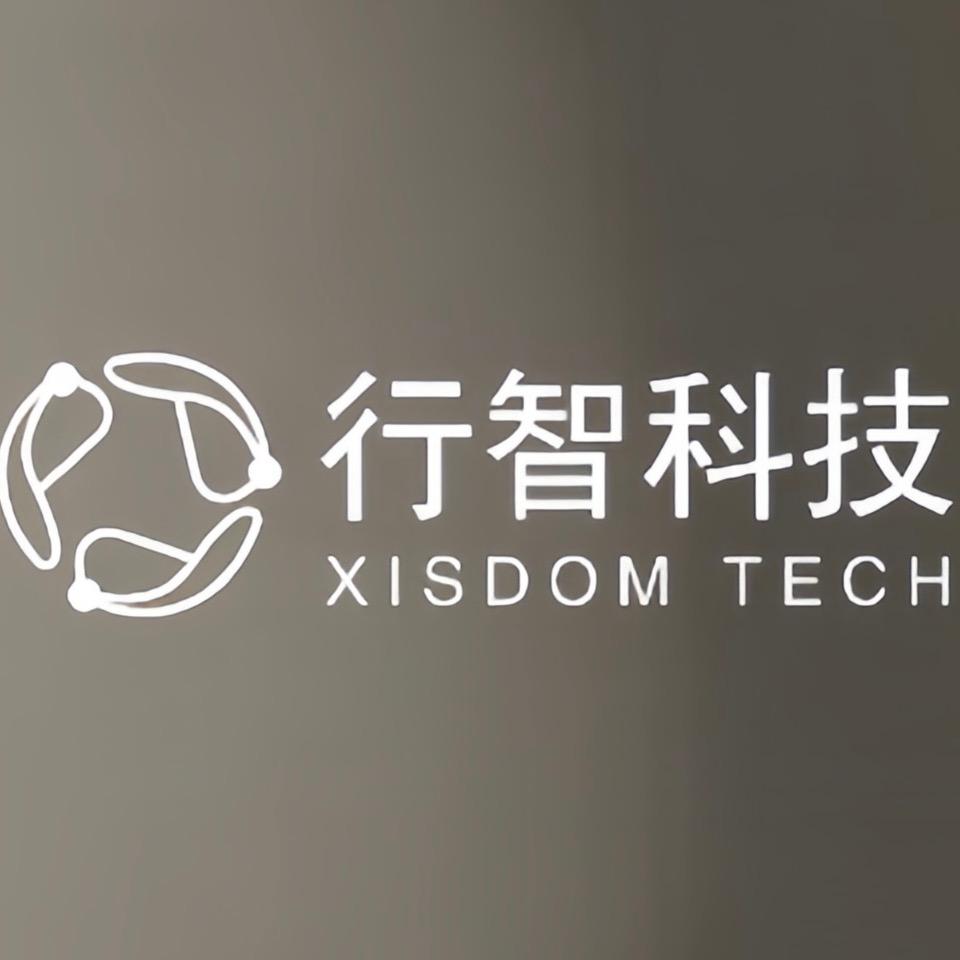 行智AI