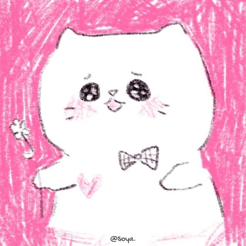 soya.