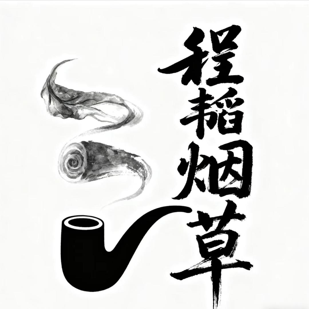 峰弟