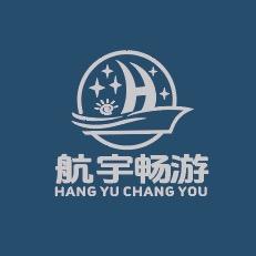 江西航宇畅游有限公司