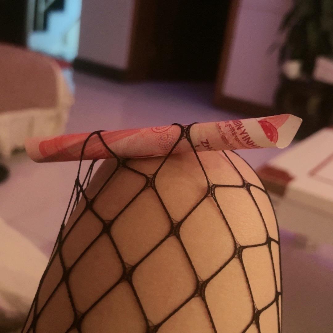 木叶