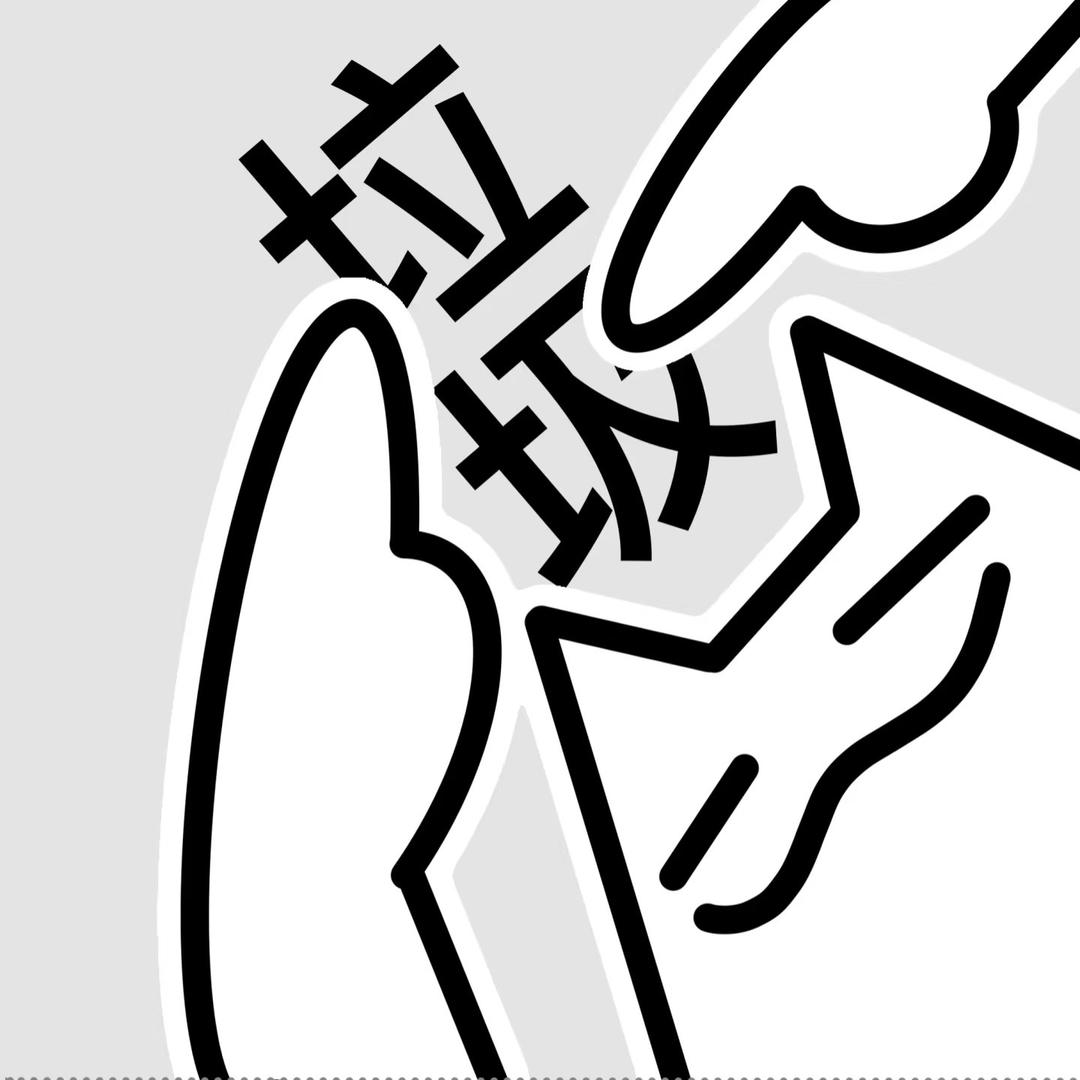 没人能拒绝可爱小马除了商鞅