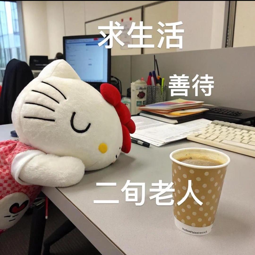 螺蛳粉