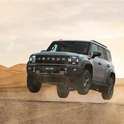 芜湖福瑞旅行者体验中心