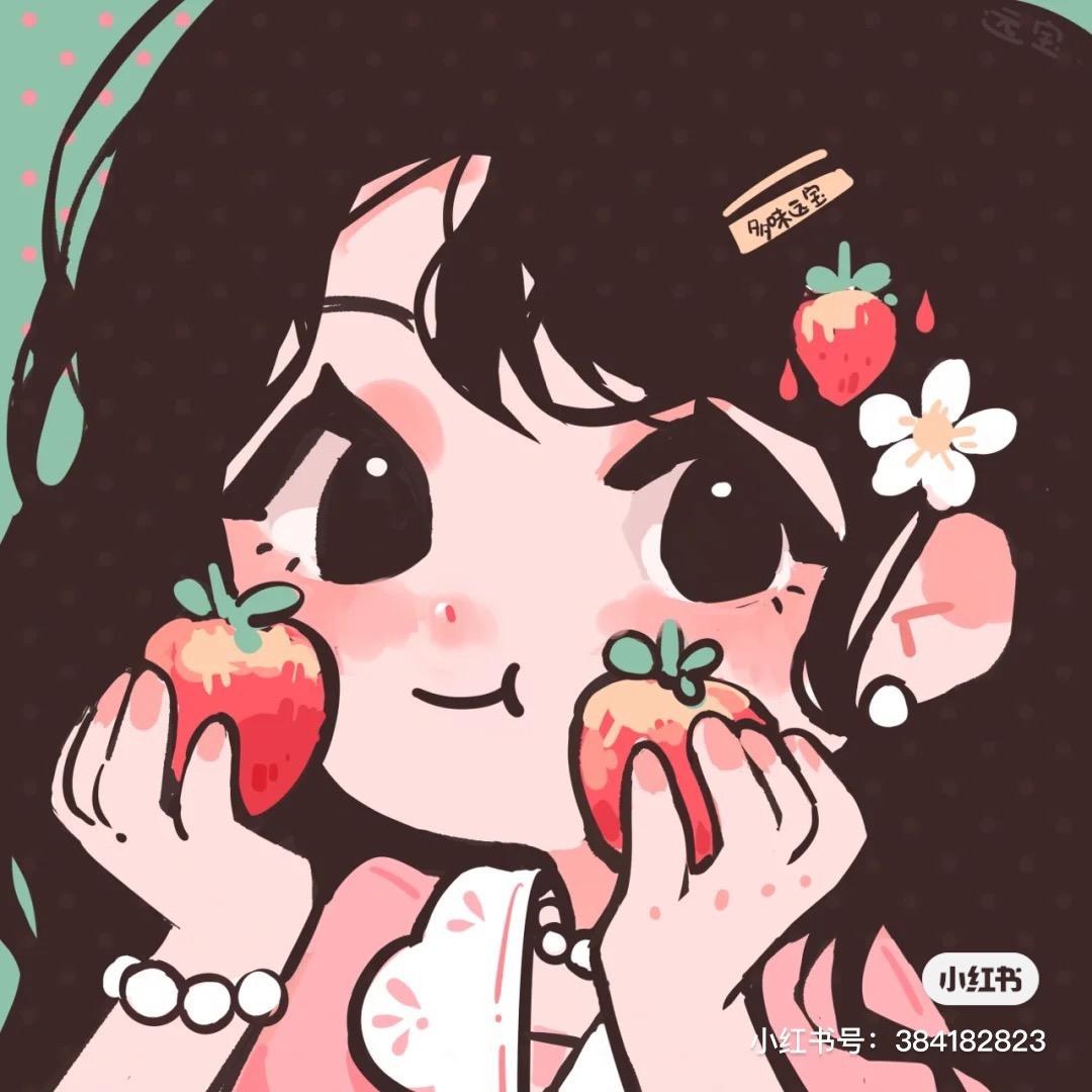 菲菲