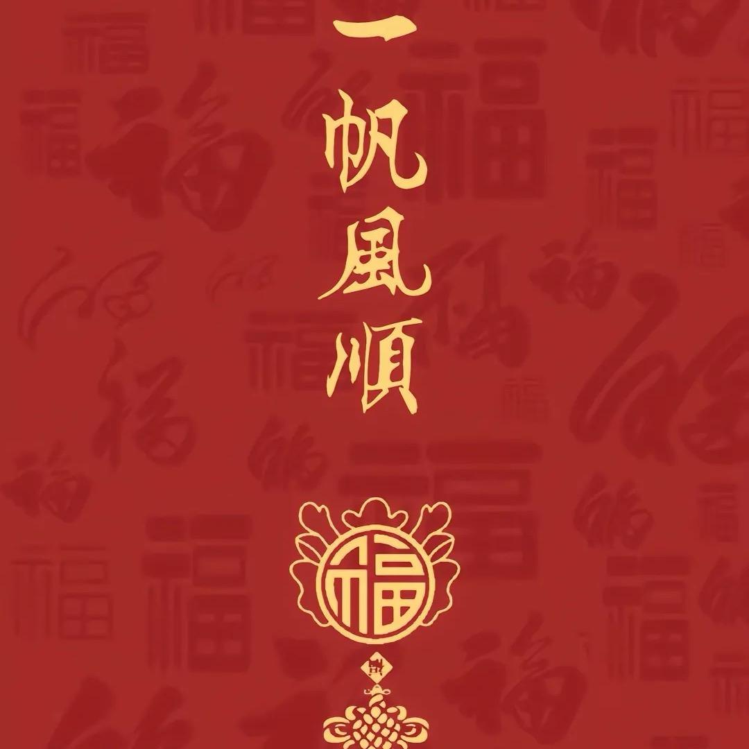@ 辛晓东