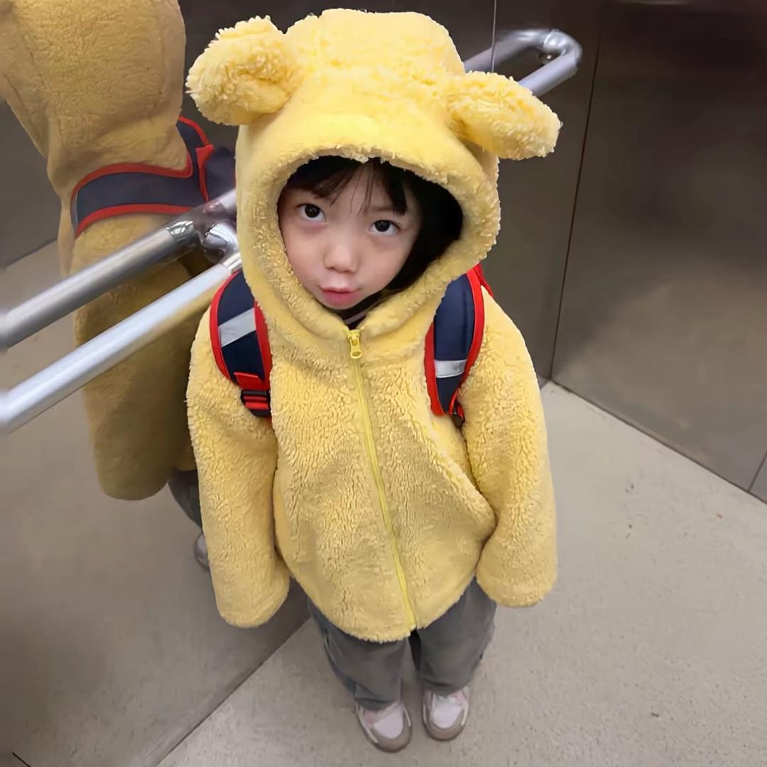 咩七