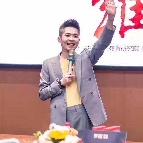 东哥美学