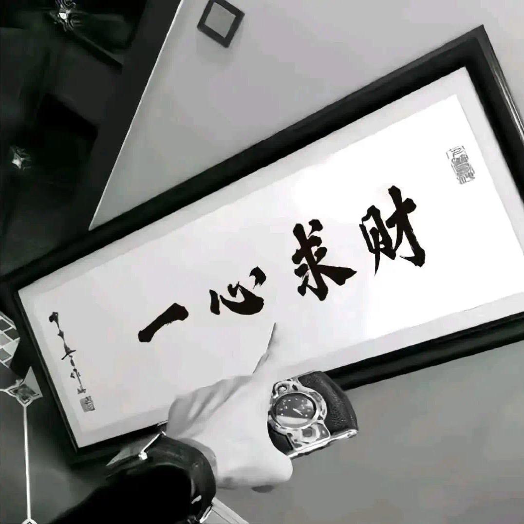 001  换个路口转弯