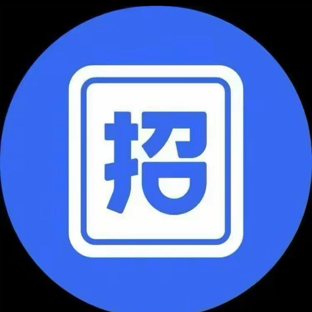 深赣产业园人力资源公司