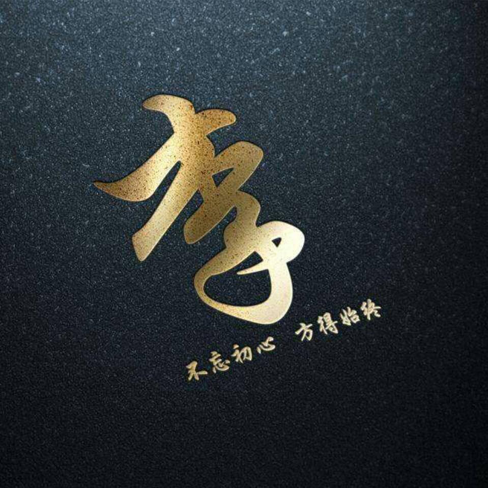 🔥李三®🔥