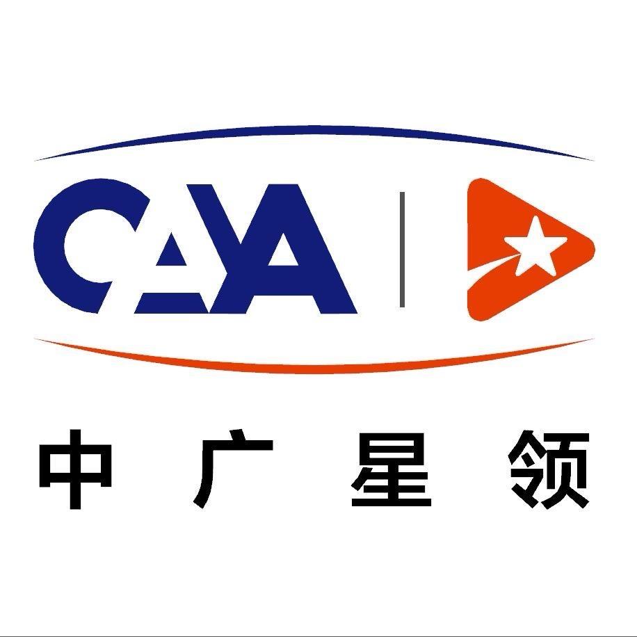 中广星领