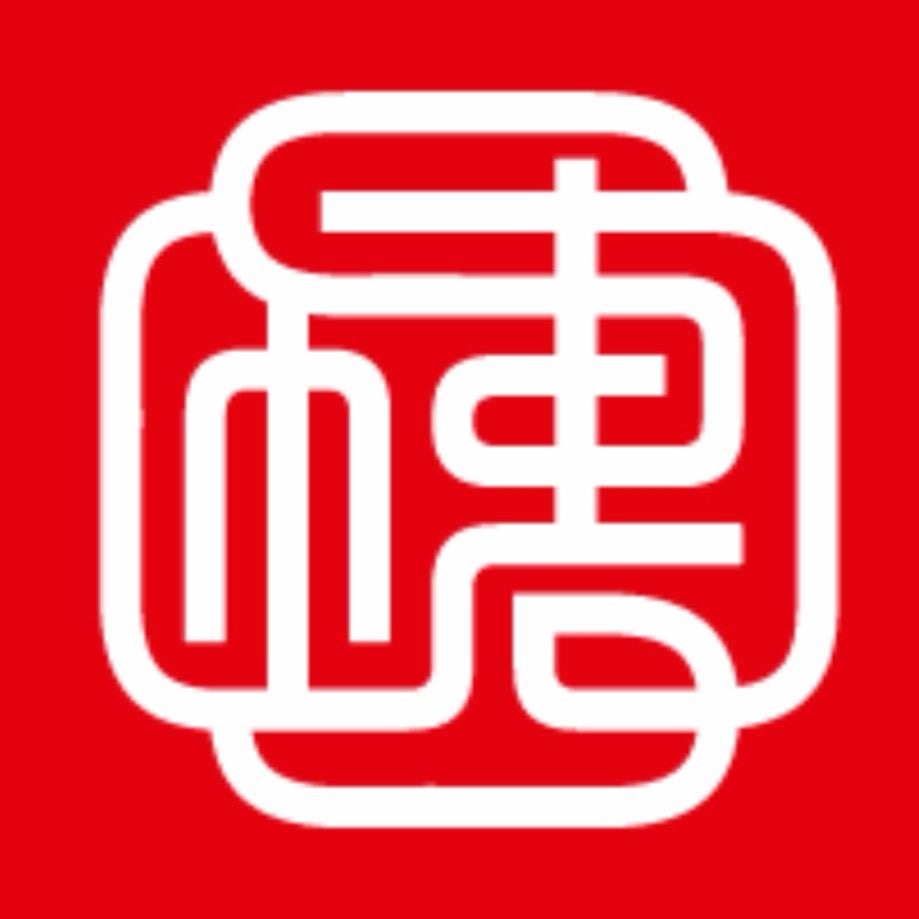 穗好家具超市总部号