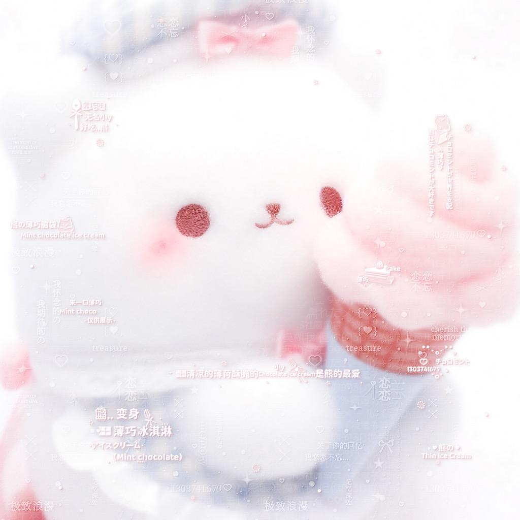 美味的人机276