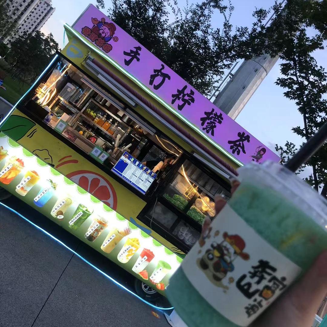 發财茶檔（手打柠檬茶）