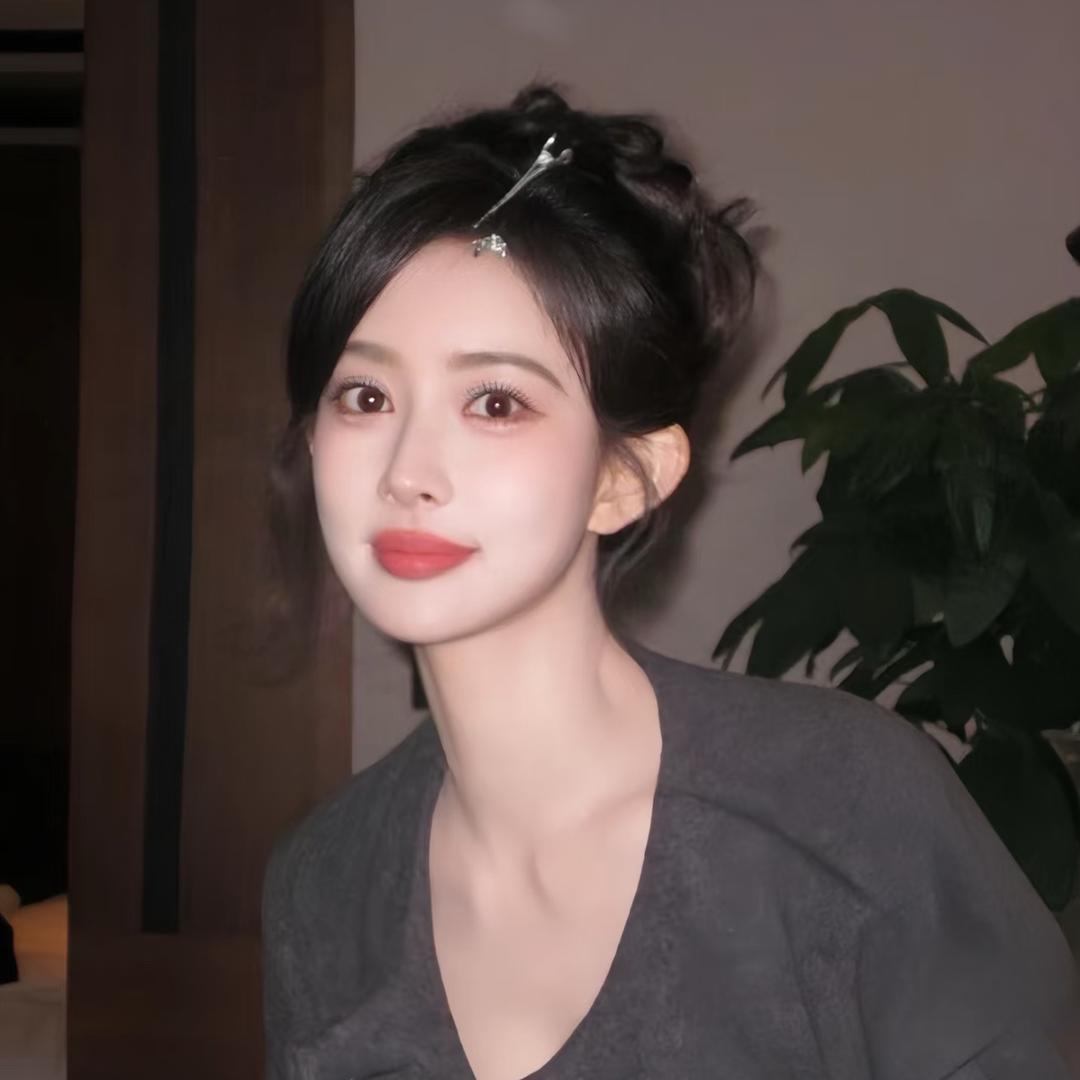 GUAN