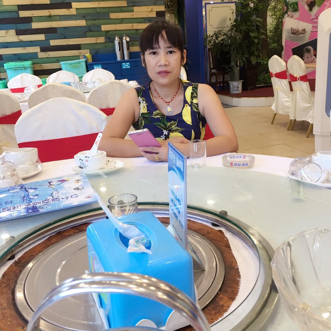单身女人