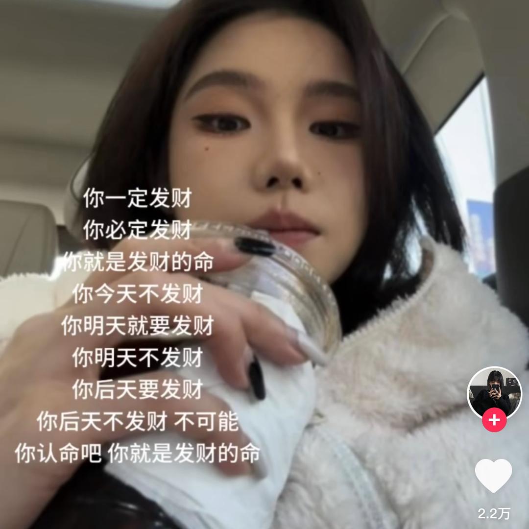 🌈小泽泽