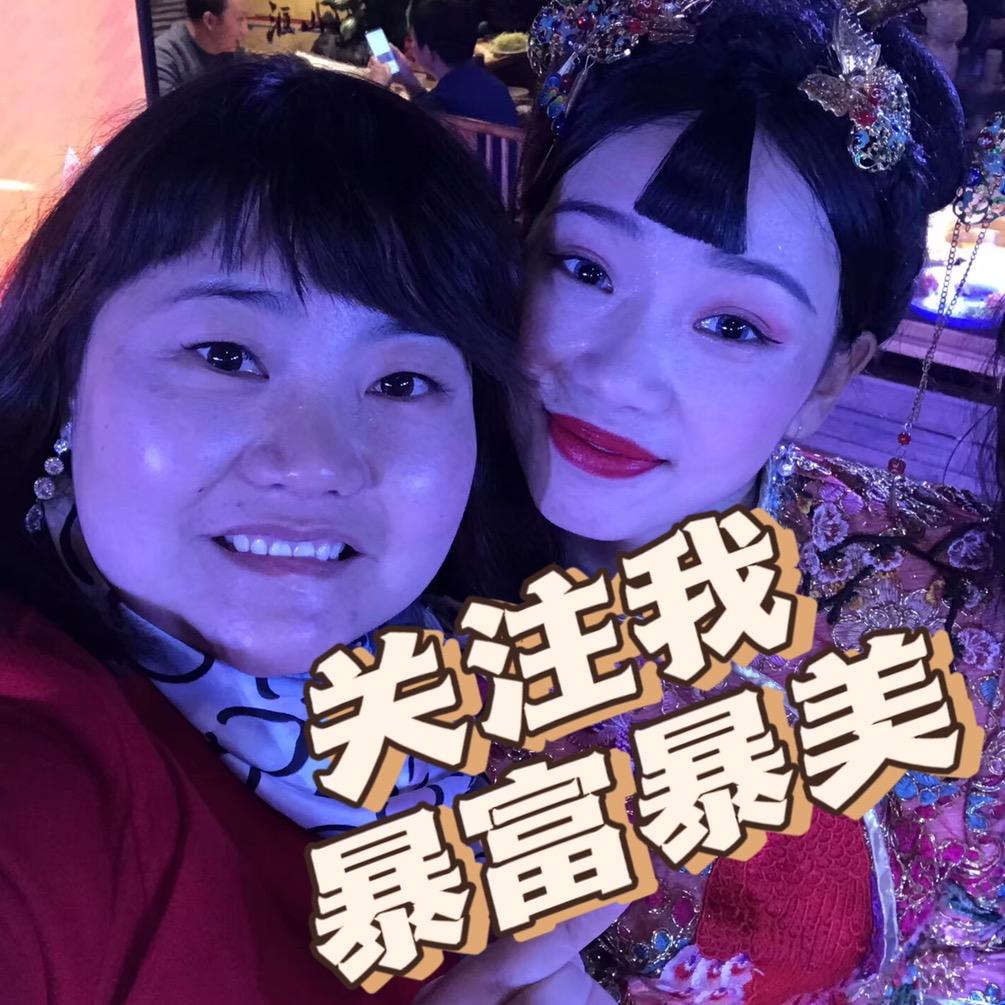 大西安假灵