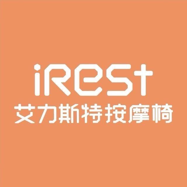 连云港艾力斯特按摩椅
