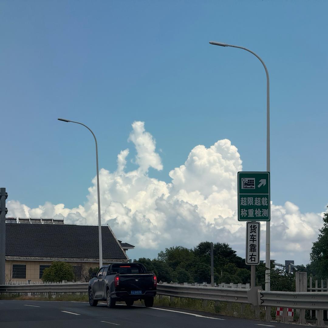 人间记录者🚦