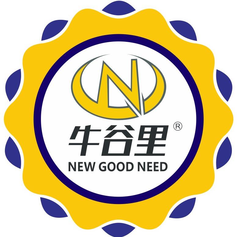 牛谷里