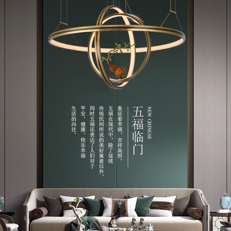 杏花村凯凯灯饰