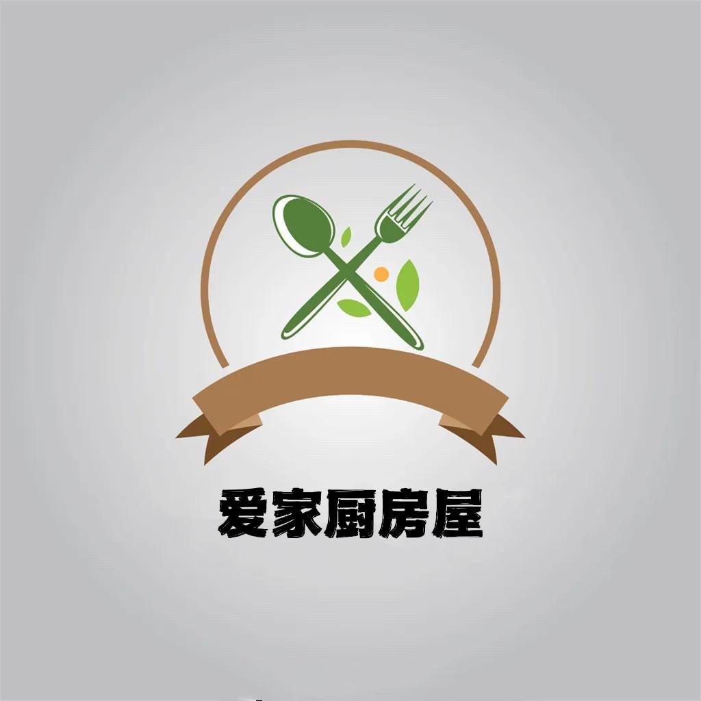 爱家厨房屋