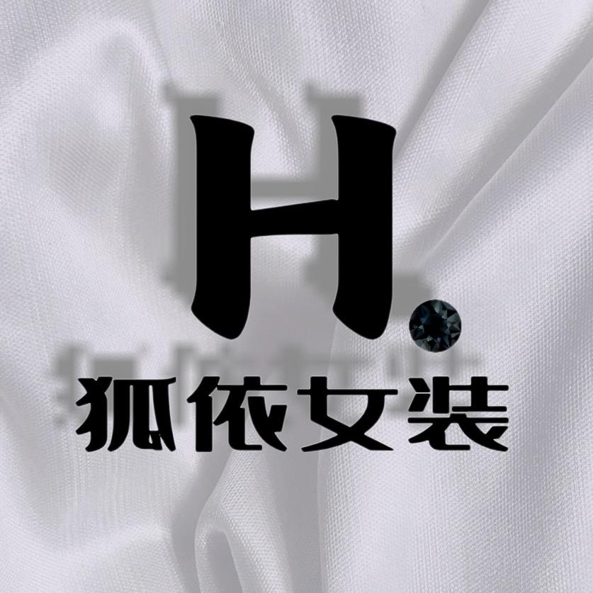 狐依女装工厂店