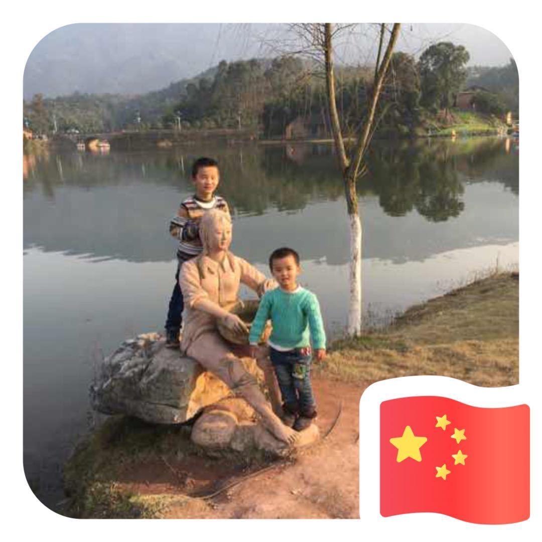 程瘦不起