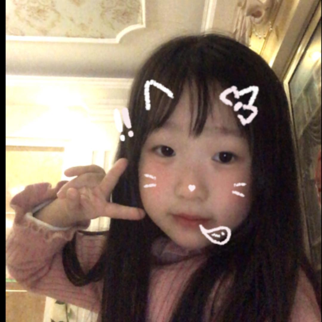 ^安芙^（已有闺）