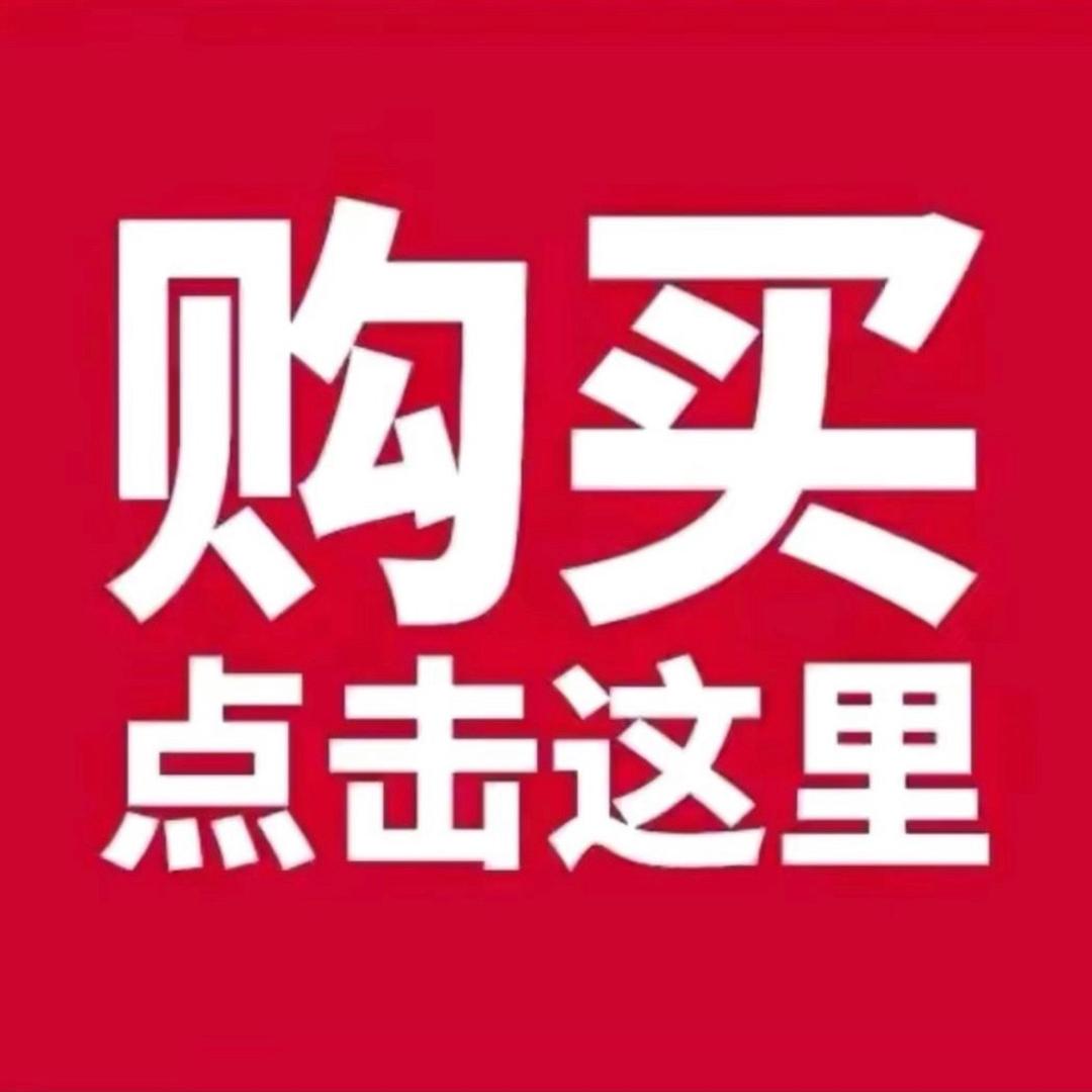 视频同款在主页厨窗