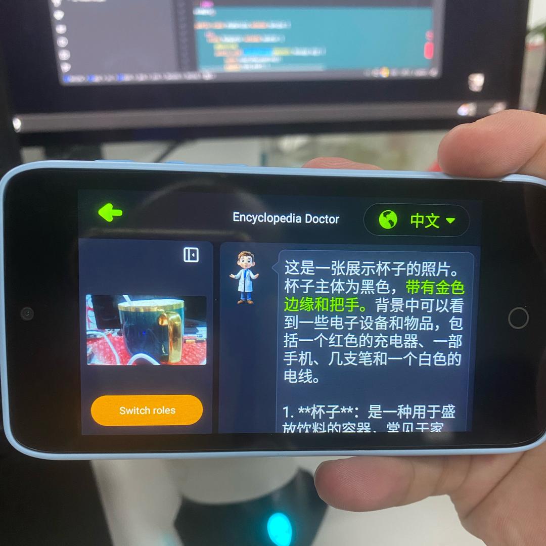 。你在看孤独的风景｀