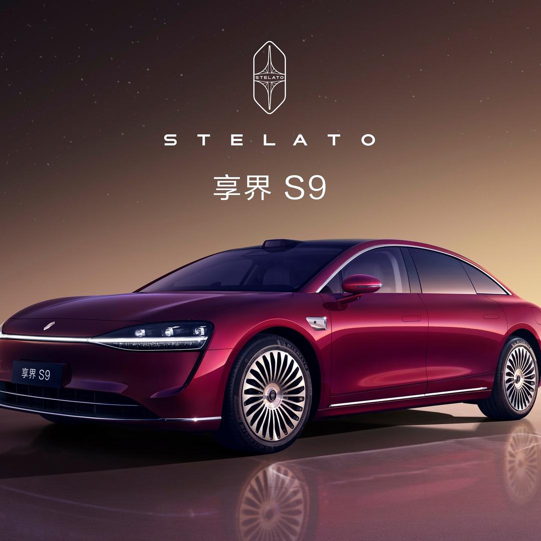 智驾行·临汾生龙悦享城店