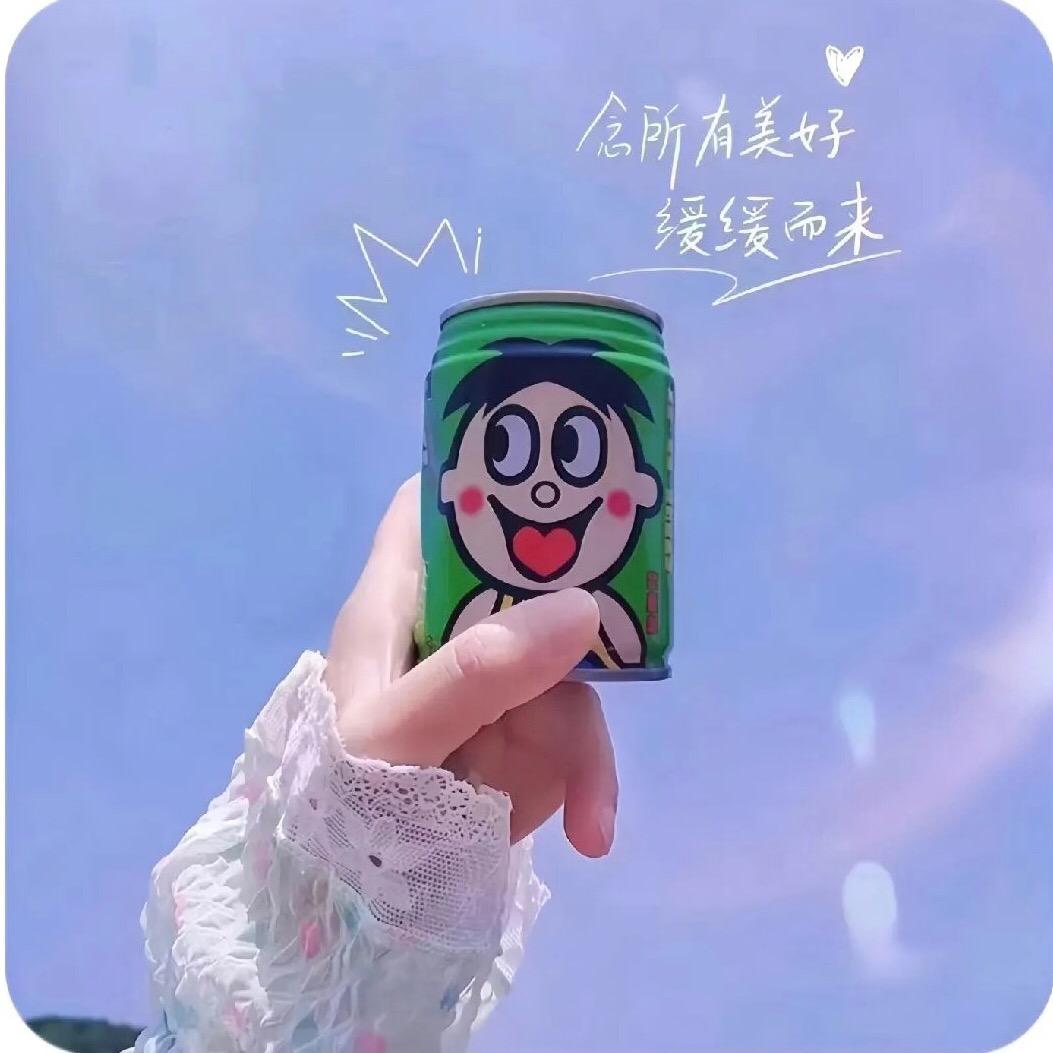 只为我喜欢的味道