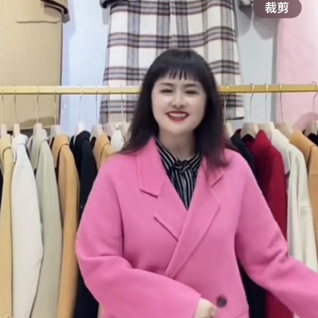 慧兰女装