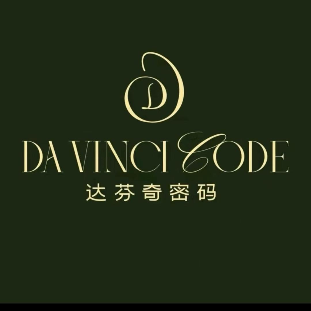 DAVINCIART时尚女装旗舰店