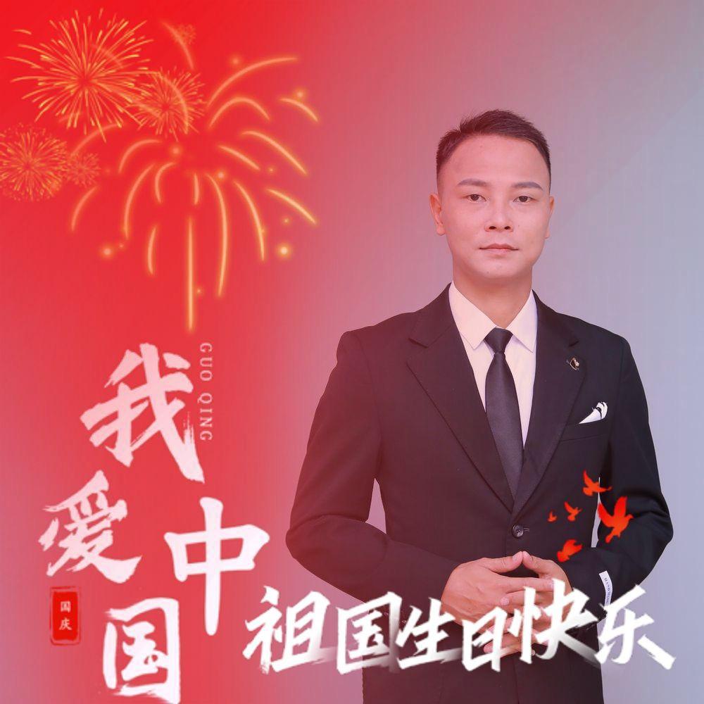 支付达人-蚂蚁