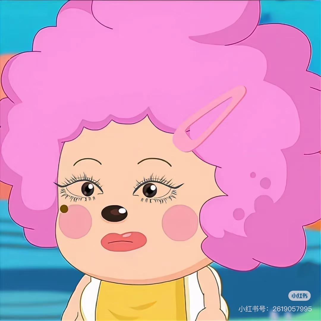 是秃子终究会发光