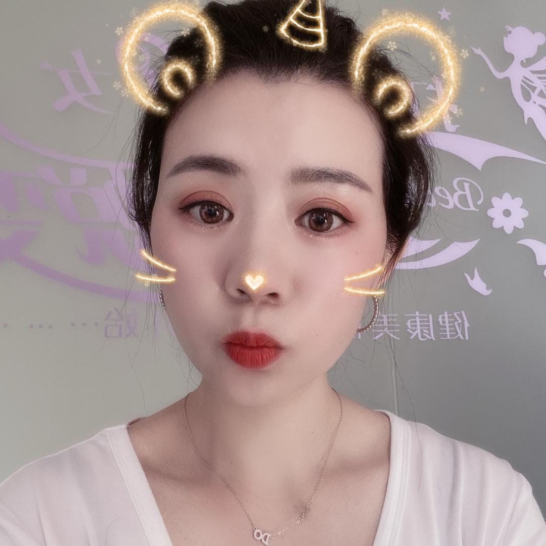 美丸子