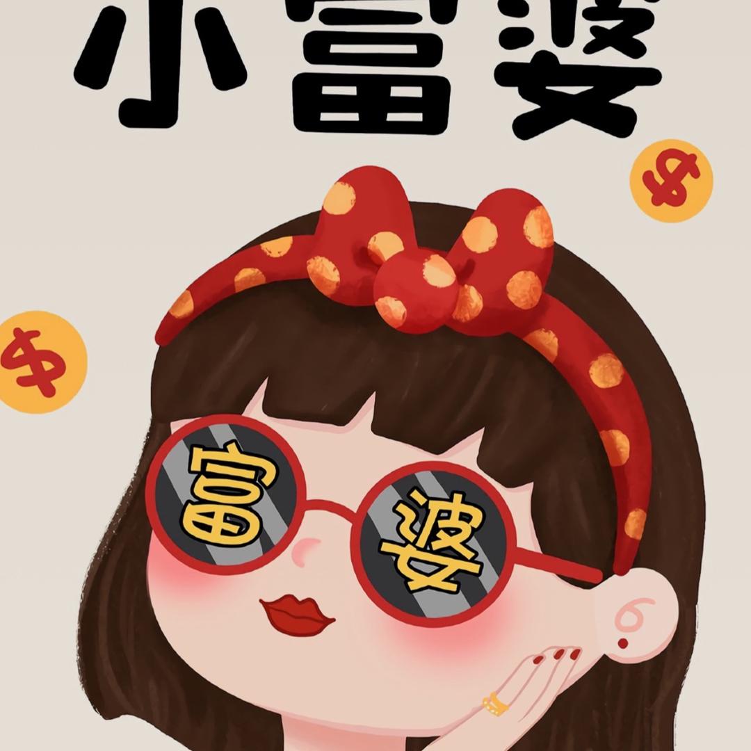 常青树