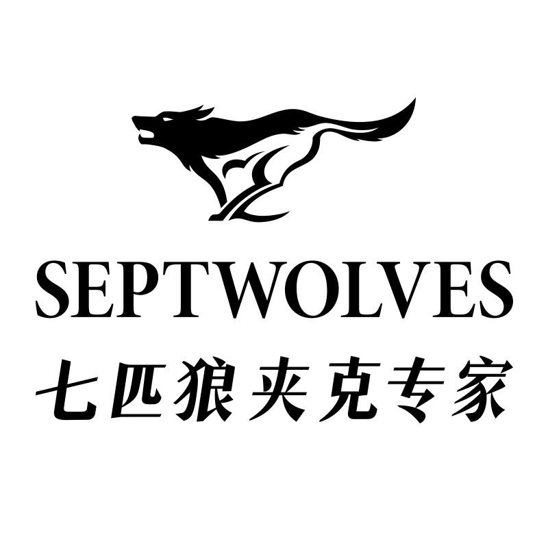 七匹狼奥莱旗舰店