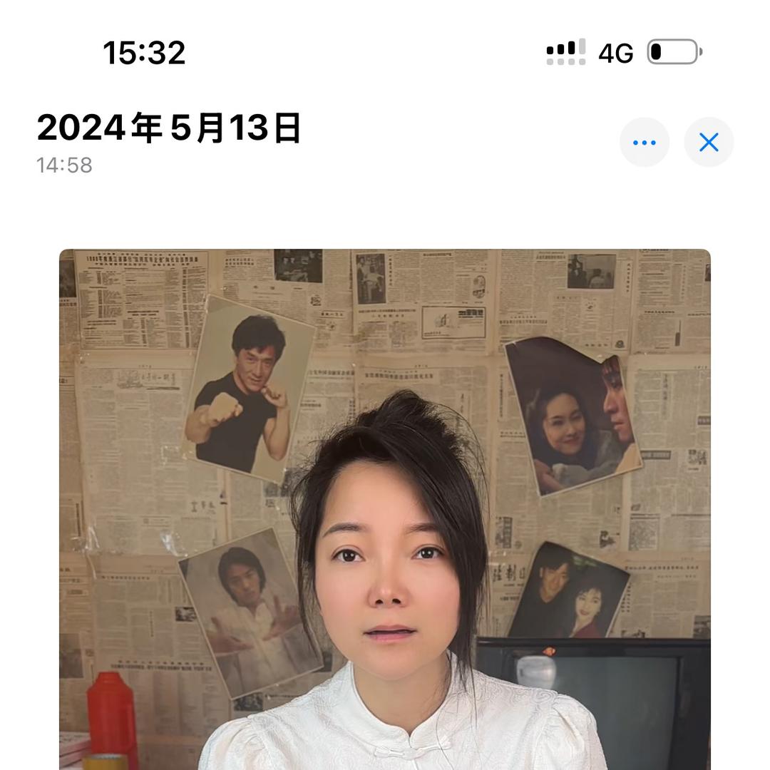 二丫家的生鲜
